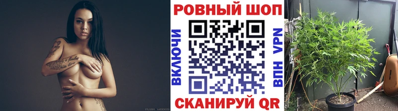 Купить закладку Белогорск Cocaine  Меф мяу мяу  A PVP  Гашиш 