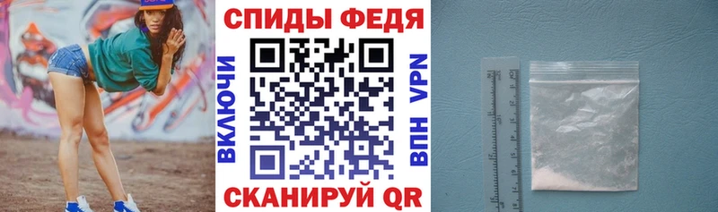 Amphetamine VHQ сколько стоит Белогорск