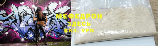 2c-b Богданович
