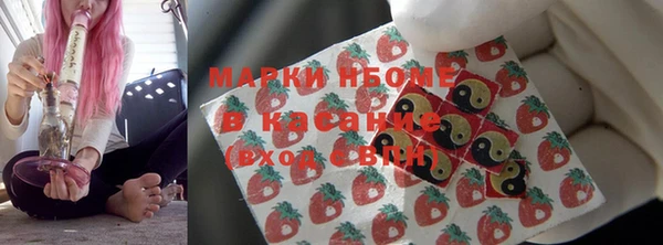 кокаин колумбия Белоозёрский