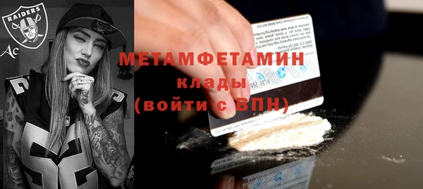 кокаин колумбия Белоозёрский