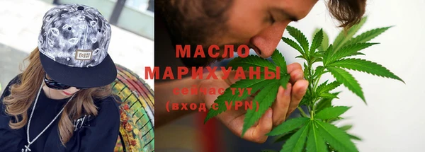 Альфа ПВП Бугульма