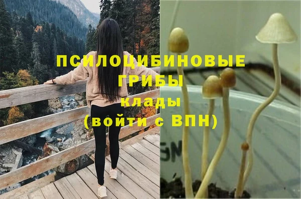 кокаин колумбия Белоозёрский