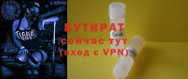 кокаин колумбия Белоозёрский