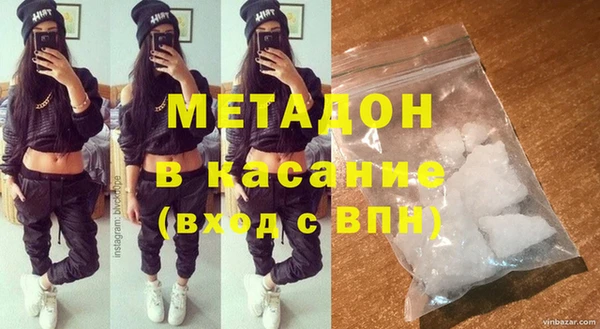 СК Беломорск