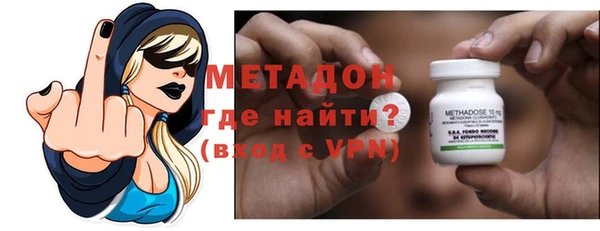 2c-b Богданович