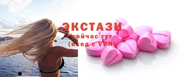 2c-b Богданович