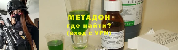 2c-b Богданович