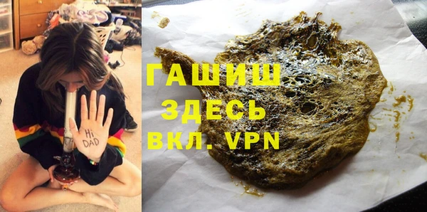 Альфа ПВП Бугульма