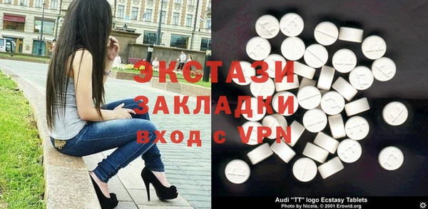 2c-b Богданович