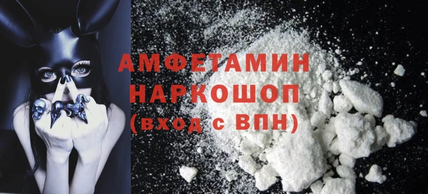 2c-b Богданович