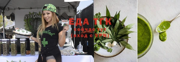 твердый Бронницы