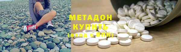 2c-b Богданович