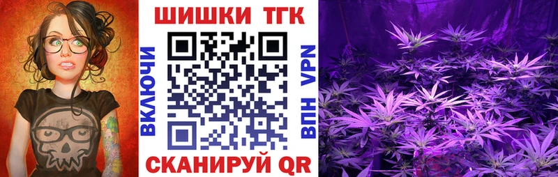 Каннабис VHQ  Белогорск 
